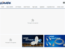 Tablet Screenshot of lemark.com.cn